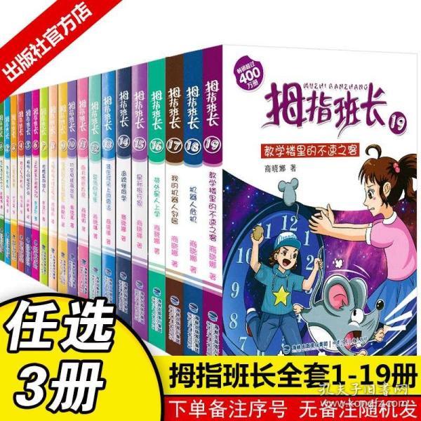 内扣是染色效果好还是不染好