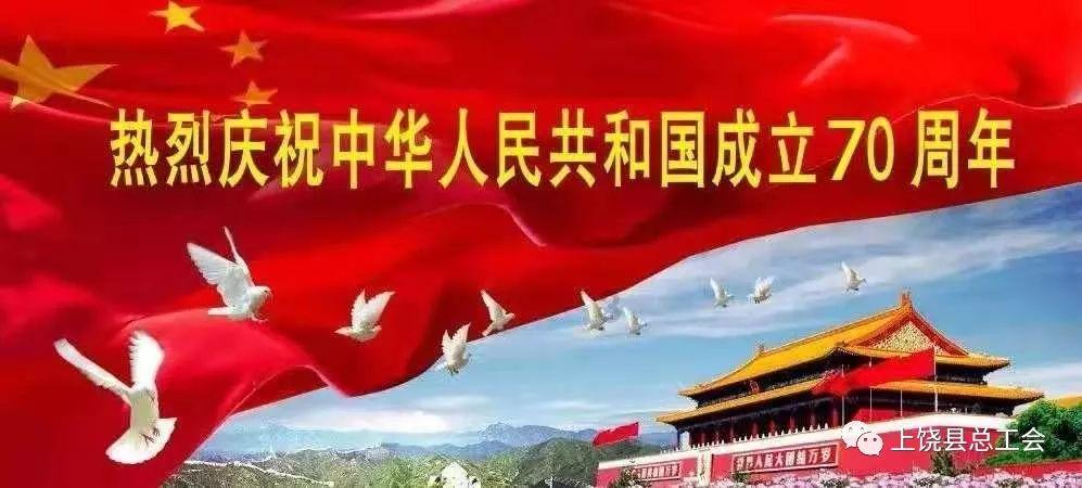 救援受困的火鸡