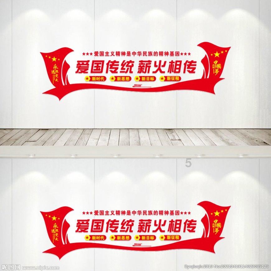 美味的甜品对对碰
