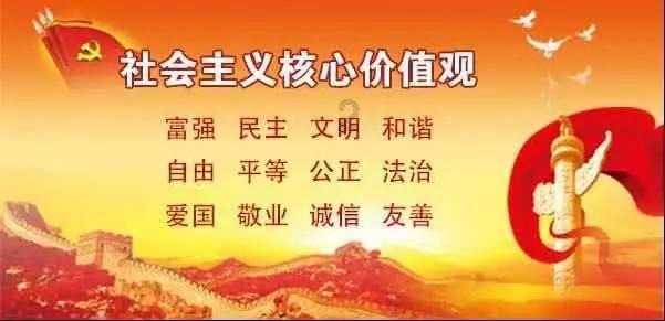 最美的校园女生66