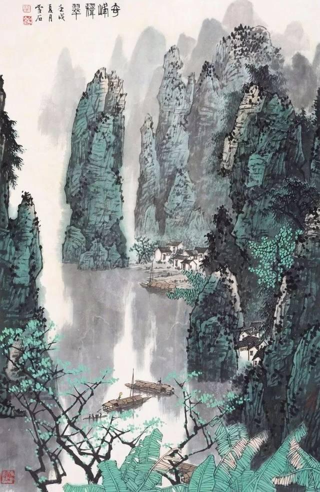 王者荣耀s31更新时间游戏画面