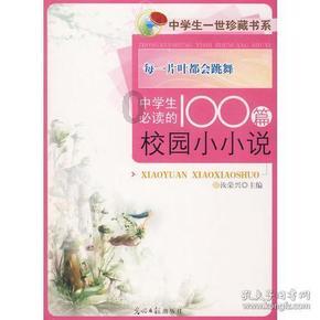 关于澳洲硕士留学相关问题解答